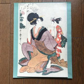 お値下げ！歌麿　浮世絵　美人画　印刷(版画)