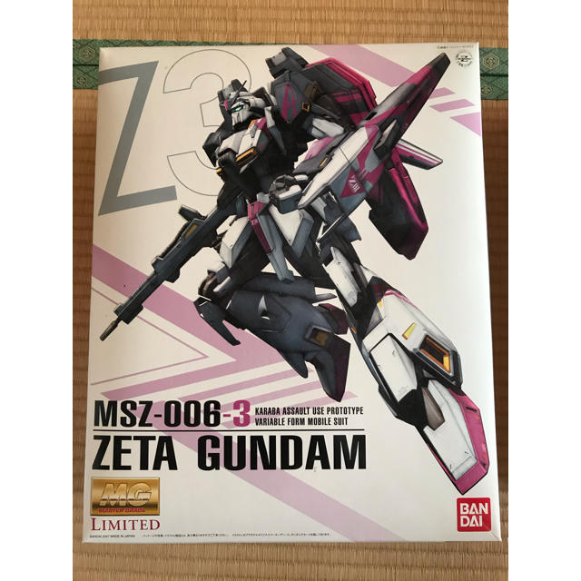 ガンプラ4点セット おまけ付き ガンプラ4点セット おまけ付き
