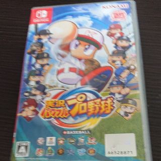ニンテンドースイッチ(Nintendo Switch)の実況パワフルプロ野球新品未開封 発送(ネコポス)(家庭用ゲームソフト)