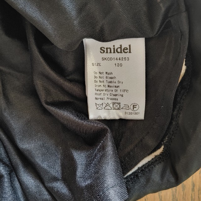 SNIDEL(スナイデル)のスナイデルガール　キッズ キッズ/ベビー/マタニティのキッズ服女の子用(90cm~)(ワンピース)の商品写真