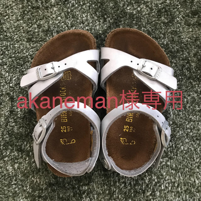 BIRKENSTOCK(ビルケンシュトック)のビルケンシュトックキッズ　リオキッズsilver  16センチ キッズ/ベビー/マタニティのキッズ靴/シューズ(15cm~)(サンダル)の商品写真