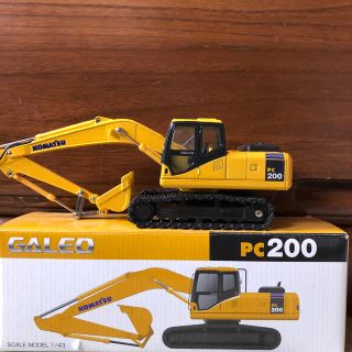 メディコムトイ(MEDICOM TOY)の非売品KOMATSU pc200(模型/プラモデル)