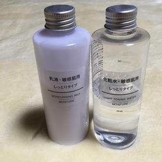 ムジルシリョウヒン(MUJI (無印良品))の無印良品♡化粧水乳液セット(化粧水/ローション)