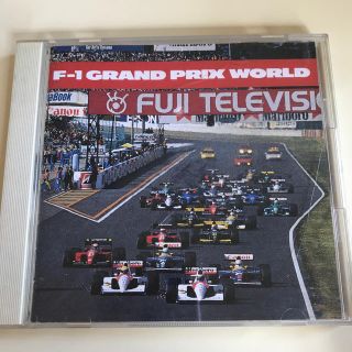 F-1グランプリ ワールド(DVDプレーヤー)