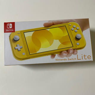 ニンテンドースイッチ(Nintendo Switch)のNintendo Switch Lite  本体　イエロー(家庭用ゲーム機本体)