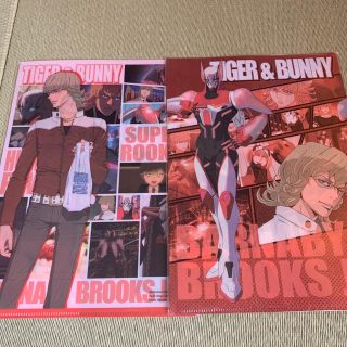 バンプレスト(BANPRESTO)のTIGER&BUNNY クリアファイルセット バーナビー(クリアファイル)