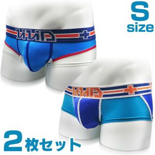 トゥート(TOOT)の【新品/S】2枚セット ローライズボクサーパンツ 限定生産 下着 メンズ(ボクサーパンツ)