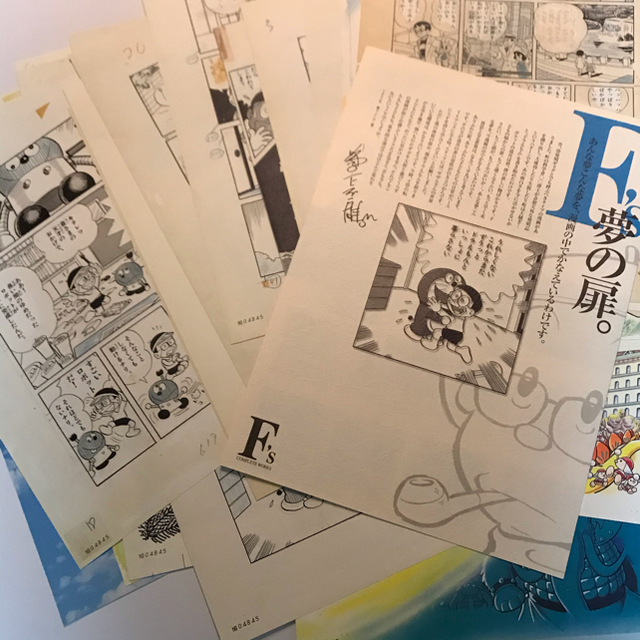 F's COMPLETE WORKS 藤子・F・不二雄 複製原画集