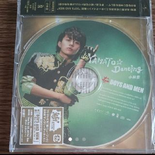 【新品未開封】YAMATO☆Dancing(ポップス/ロック(邦楽))