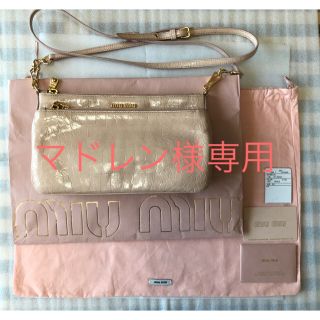 ミュウミュウ(miumiu)の【miumiu】ショルダーバック　ピンク(ショルダーバッグ)