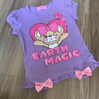 アースマジック(EARTHMAGIC)のアースマジック Tシャツ キスマフィー(Tシャツ/カットソー)