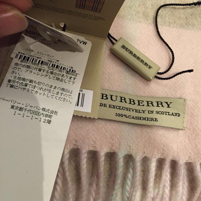 BURBERRY(バーバリー)のバーバリーピンクカシミアマフラーカシミヤ レディースのファッション小物(マフラー/ショール)の商品写真