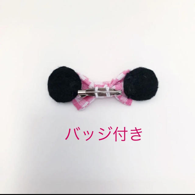 ぬいぐるみバッジ用　ピンクのコスチューム　ミニーちゃん風 ハンドメイドのハンドメイド その他(その他)の商品写真