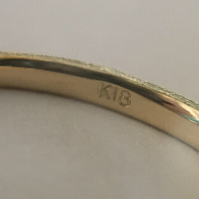 【新品未使用】K18 18K 18金リング / 指輪 レディースのアクセサリー(リング(指輪))の商品写真