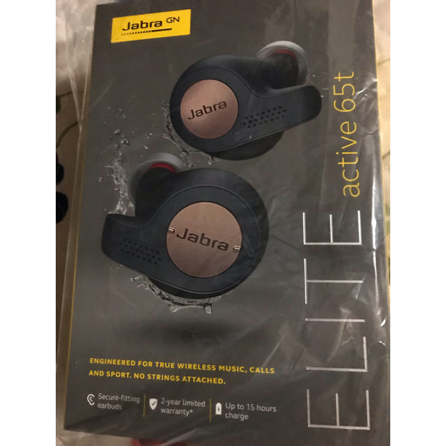 Jabra Elite Active 65t Copper Blue - ヘッドフォン/イヤフォン