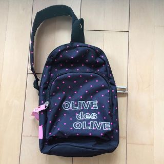 オリーブデオリーブ(OLIVEdesOLIVE)のOLIVE  des  OLIVE  斜めがけリュック(リュックサック)