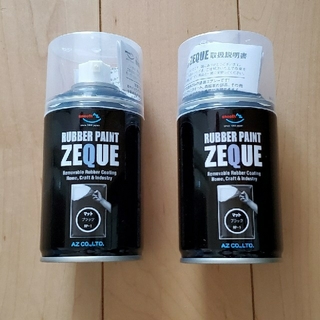 RUBBER PAINT ZEQUE ラバーペイントスプレー２本セット(工具/メンテナンス)