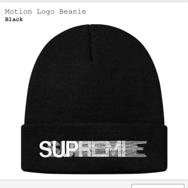 Supreme(シュプリーム)のmotion logo beanie メンズの帽子(ニット帽/ビーニー)の商品写真