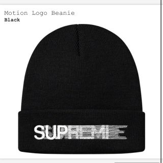 シュプリーム(Supreme)のsupreme Motion Logo Beanie(ニット帽/ビーニー)