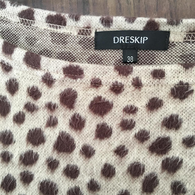 DRESKIP(ドレスキップ)のドレスキップ♡トップス カットソー レディースのトップス(カットソー(長袖/七分))の商品写真