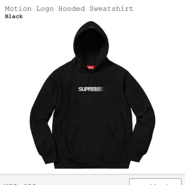 L Supreme Motion Logo Hooded Sweatshirt