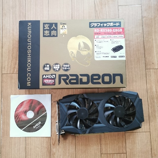 Radeon RX580 RD-RX580-E8GB