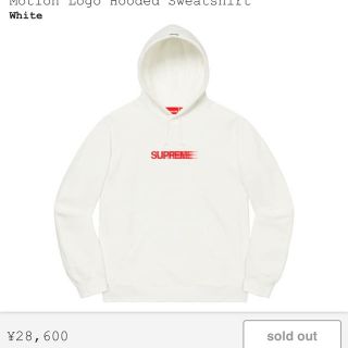 シュプリーム(Supreme)のsupreme motion logo フーディ(パーカー)