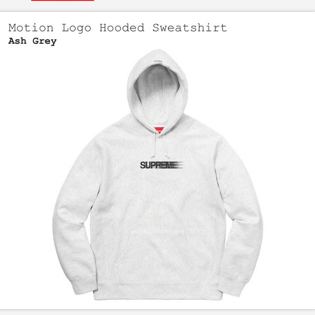 Supreme motion logo hooded sweatshirt s