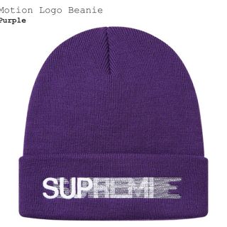 シュプリーム(Supreme)のSupreme Motion Logo Beanie Purple 20ss(ニット帽/ビーニー)