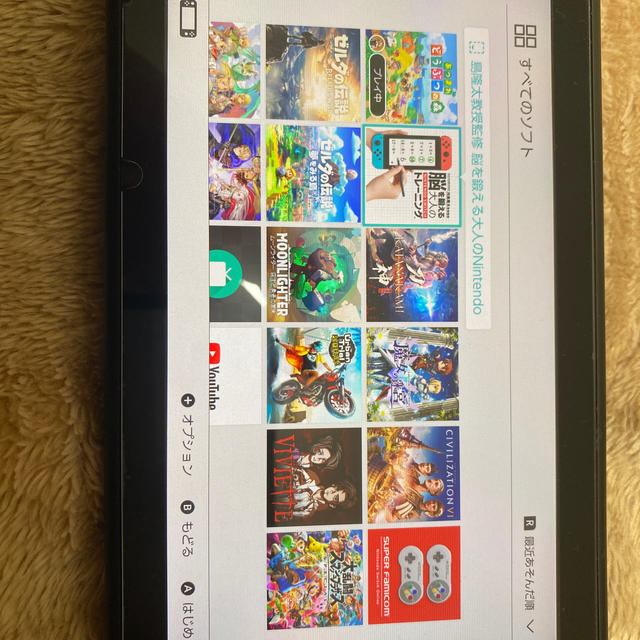 Nintendo Switch 旧型  色々セット 1