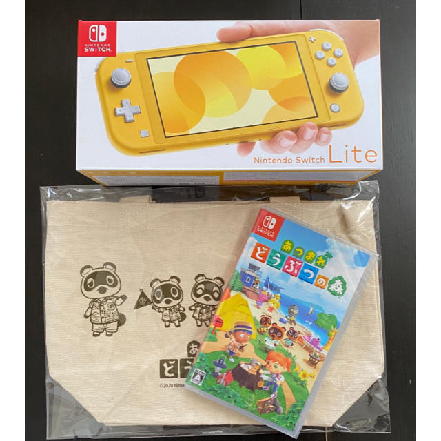 Switch Lite イエロー　あつまれどうぶつの森　オリジナルトートエンタメホビー