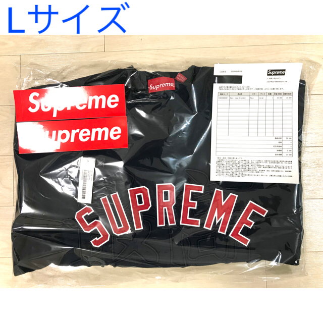 Supreme Kanji Logo Crewneck ネイビー Lサイズトップス