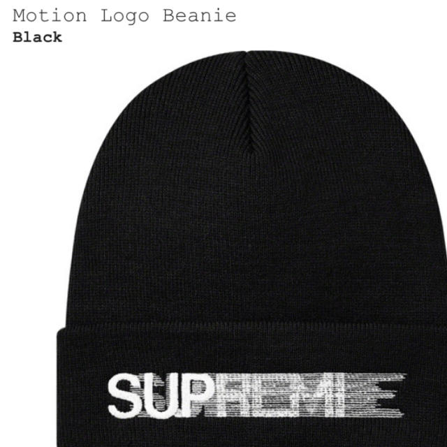 黒　Motion Logo Beanie supreme モーション