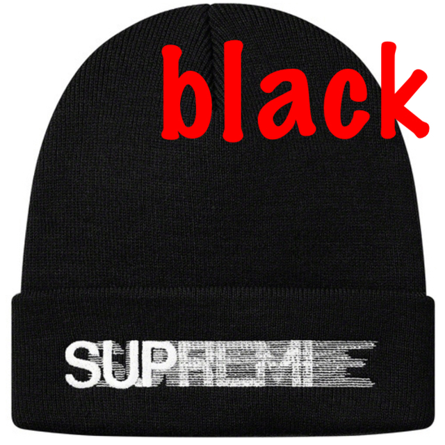 supreme Motion Logo Beanie