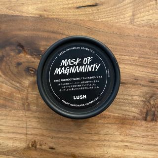 ラッシュ(LUSH)のラッシュ パワー パック(パック/フェイスマスク)