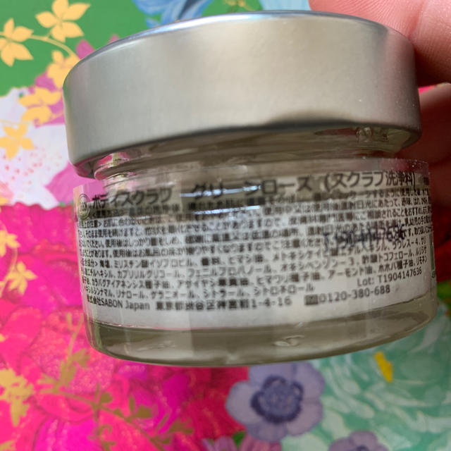 SABON(サボン)のSABON  ローズセット コスメ/美容のボディケア(ボディスクラブ)の商品写真