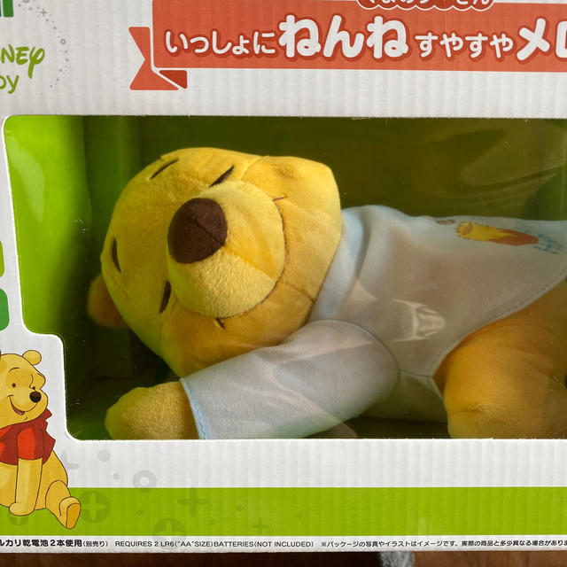 Disney(ディズニー)の専用 キッズ/ベビー/マタニティのおもちゃ(オルゴールメリー/モービル)の商品写真