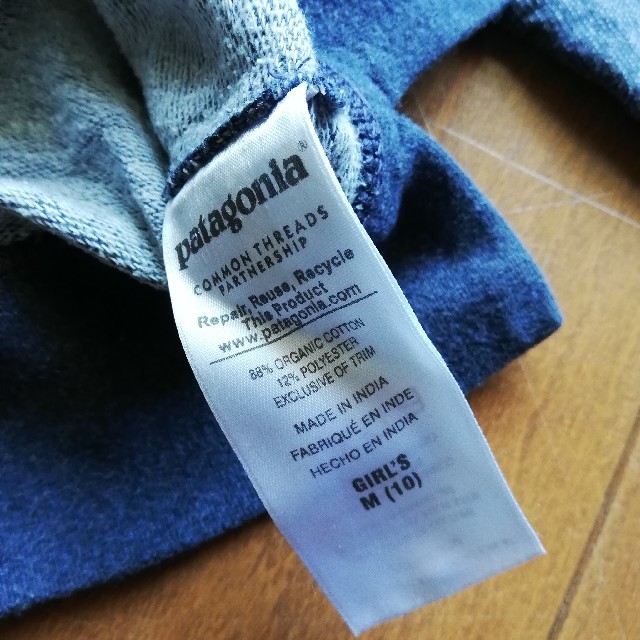 patagonia(パタゴニア)のパタゴニア　キッズTシャツ キッズ/ベビー/マタニティのキッズ服女の子用(90cm~)(Tシャツ/カットソー)の商品写真