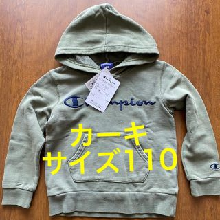 チャンピオン(Champion)のチャンピオン インディゴ染めパーカー サイズ110(ジャケット/上着)