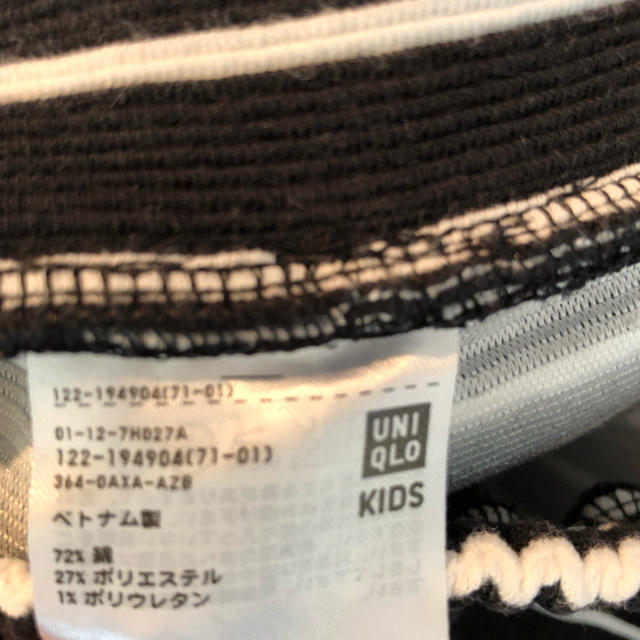 UNIQLO(ユニクロ)のUNIQLO スカート　子供用Mサイズ キッズ/ベビー/マタニティのキッズ服女の子用(90cm~)(スカート)の商品写真