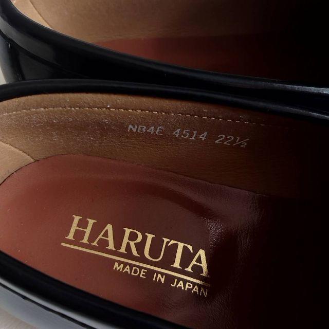 HARUTA(ハルタ)の* HARUTA　ハルタ * 黒　ローファー　22.5㎝ 日本製 キッズ/ベビー/マタニティのキッズ靴/シューズ(15cm~)(ローファー)の商品写真