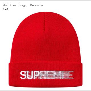 シュプリーム(Supreme)のシュプリーム モーションロゴ ビーニー(ニット帽/ビーニー)