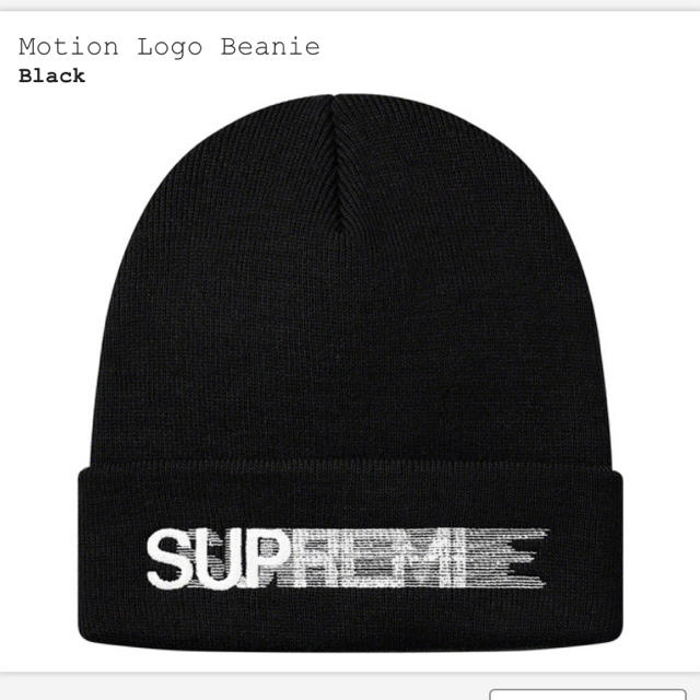 Supreme Motion Logo Beanie モーションロゴ