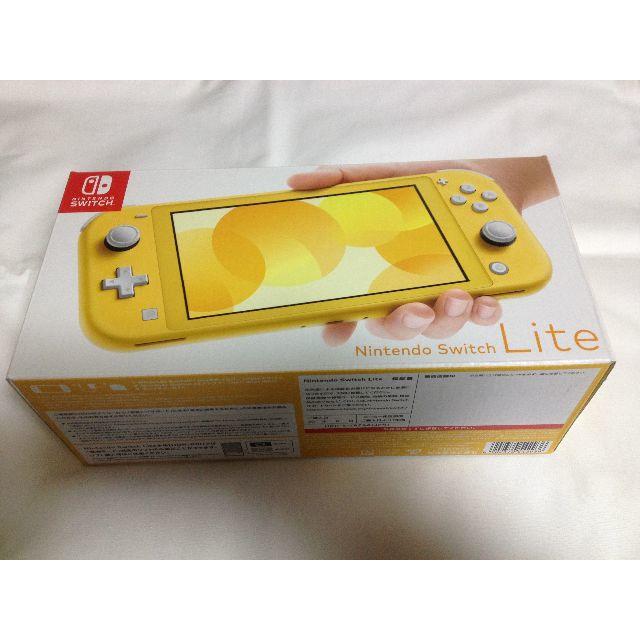 Nintendo Switch Lite イエロー スイッチ ライト 任天堂