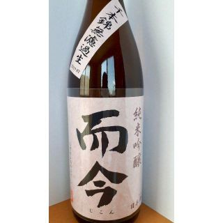而今 純米吟醸 千本錦 1.8L(日本酒)