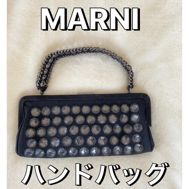 Marni(マルニ)の【特価】MARNI ハンドバッグ レディース レディースのバッグ(ハンドバッグ)の商品写真