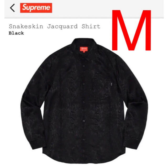 Snakeskin Jacquard Shirt Mサイズ Black パイソン