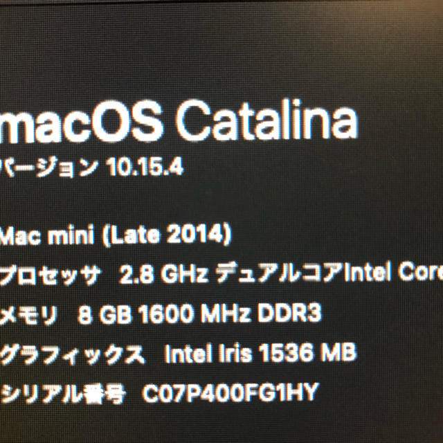 Apple - mac mini late2014 8GB フュージョンドライブ1TBの通販 by migrate_one9ss's shop｜アップルならラクマ 新作高評価