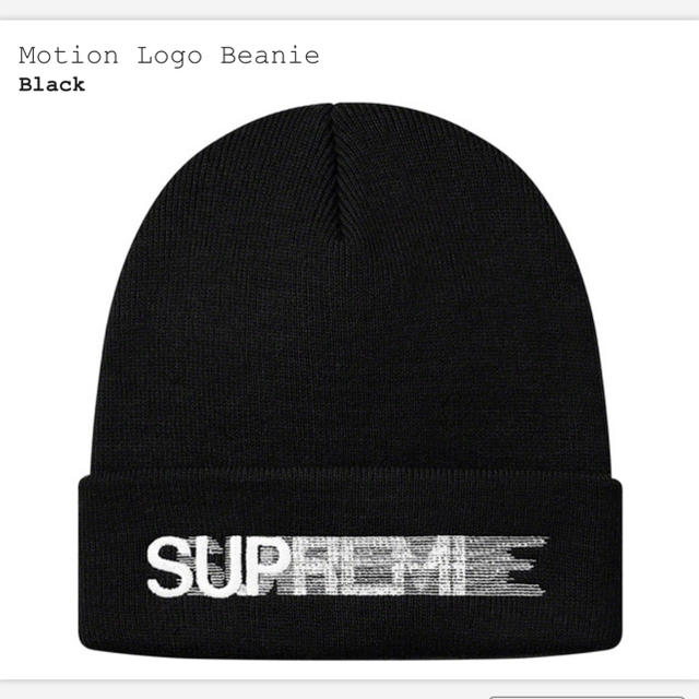 Supreme Motion Logo Beanie