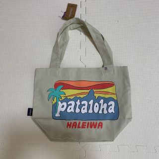 パタゴニア(patagonia)の☆様専用 パタゴニア  パタロハ トート 2つセット(トートバッグ)